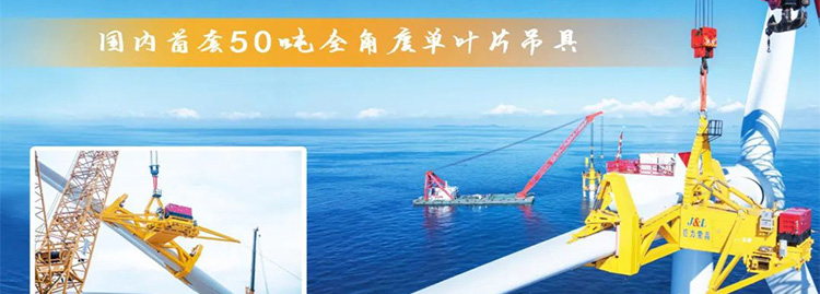 1-220607116633.jpg 巨力1.jpg