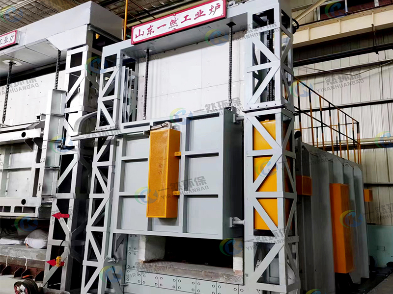 1-240922598037.jpg 室式電爐.jpg